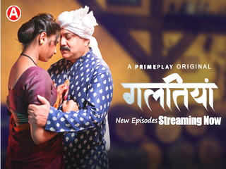 Galtiyan episode private – full HD